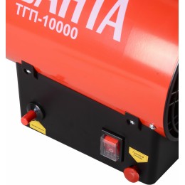 Тепловые пушки Ресанта ТГП-10000 67/1/20 Тепловая газовая пушка { Мощность 10кВт, 300м.куб/ч, 0,7 бар, расход 0,86кг/час }